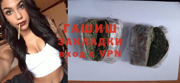mdpv Осташков
