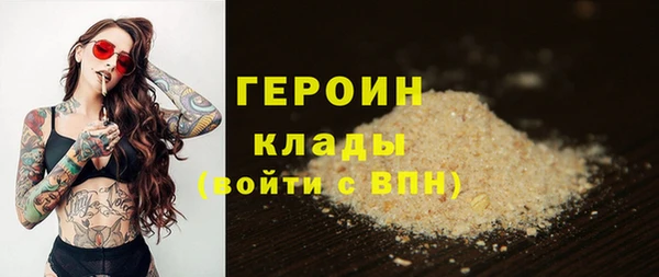 хмурый Остров