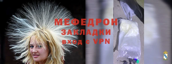a pvp Абдулино
