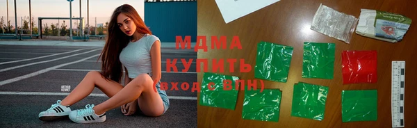mdpv Осташков