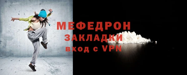 a pvp Абдулино