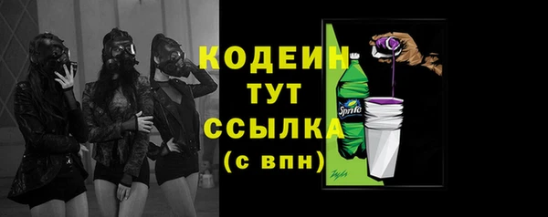 a pvp Абдулино