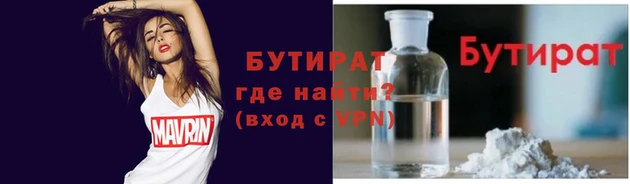 a pvp Абдулино