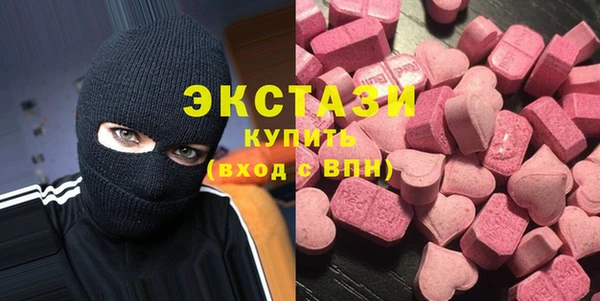 mdpv Осташков