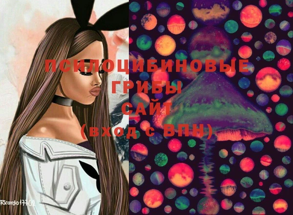 дистиллят марихуана Абинск