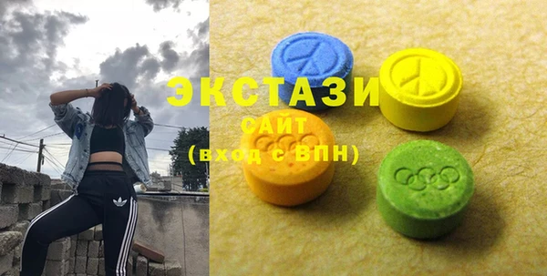 a pvp Абдулино