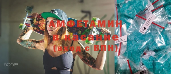 хмурый Остров