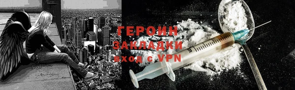 mdpv Осташков