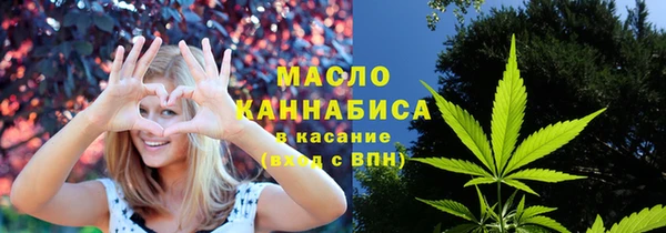 a pvp Абдулино