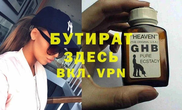 a pvp Абдулино
