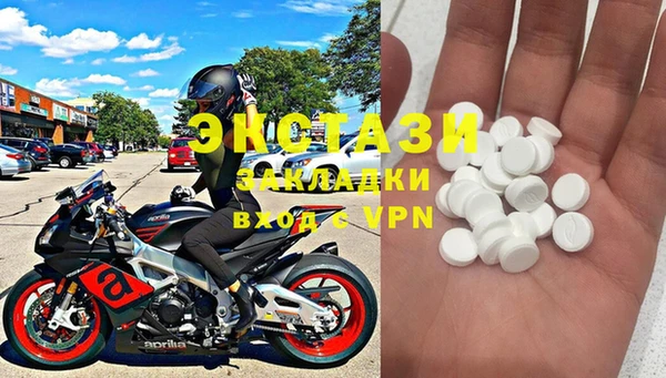 хмурый Остров