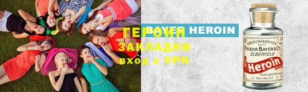 mdpv Осташков