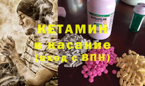 кокаин перу Абаза