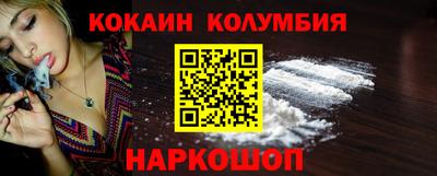 ALPHA-PVP Среднеуральск