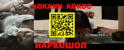 ALPHA-PVP Среднеуральск