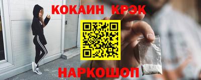ALPHA-PVP Старая Купавна