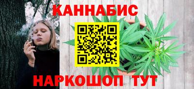ALPHA-PVP Старая Купавна