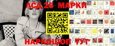 ALPHA-PVP Среднеуральск