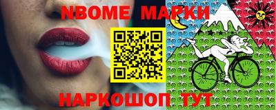 ALPHA-PVP Среднеуральск