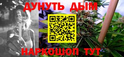 тгк Ставрополь