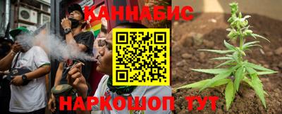 ALPHA-PVP Старая Купавна