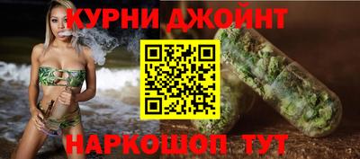 ALPHA-PVP Среднеуральск