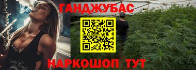 ALPHA-PVP Среднеуральск