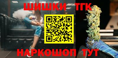 ALPHA-PVP Среднеуральск