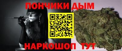 ALPHA-PVP Старая Купавна