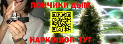 ALPHA-PVP Среднеуральск