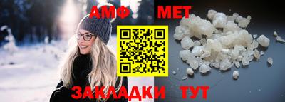 ALPHA-PVP Среднеуральск