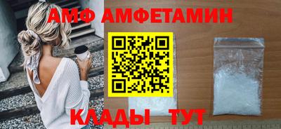 ALPHA-PVP Среднеуральск