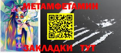 ALPHA-PVP Среднеуральск