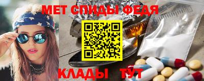 тгк Ставрополь