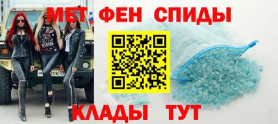тгк Ставрополь