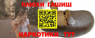 ALPHA-PVP Среднеуральск