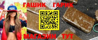 ALPHA-PVP Среднеуральск