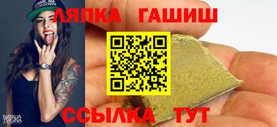ALPHA-PVP Среднеуральск