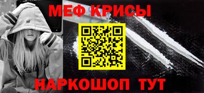 ALPHA-PVP Старая Купавна
