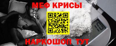 ALPHA-PVP Среднеуральск