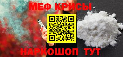 ALPHA-PVP Среднеуральск